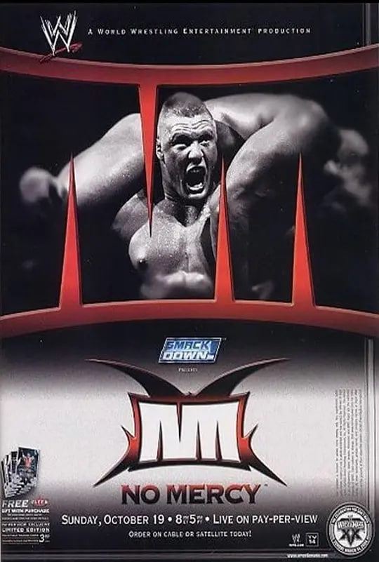 毫不留情 第五季